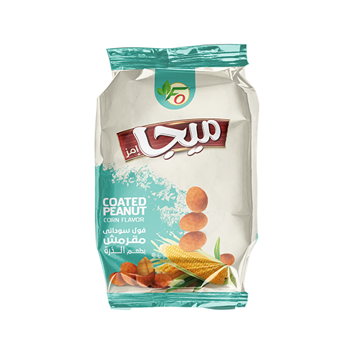 التفاح الأخضر الطازج