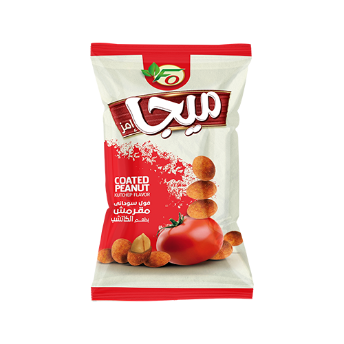 التفاح الأخضر الطازج