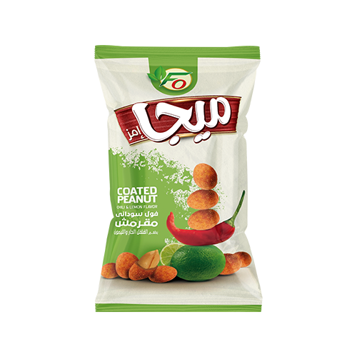 التفاح الأخضر الطازج