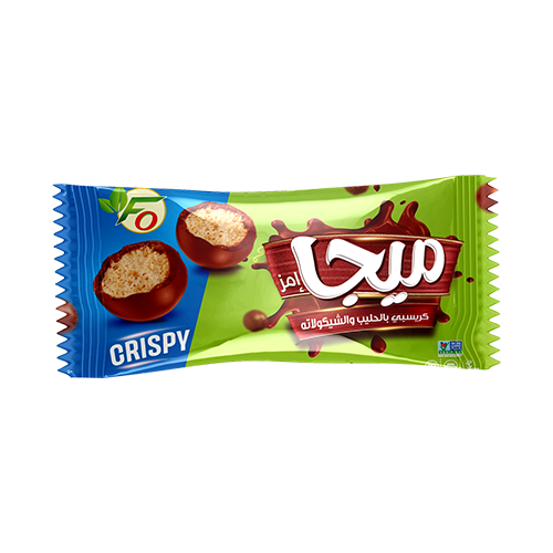 التفاح الأخضر الطازج