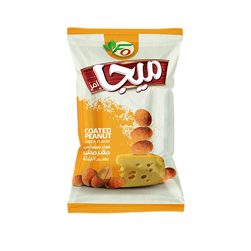 التفاح الأخضر الطازج