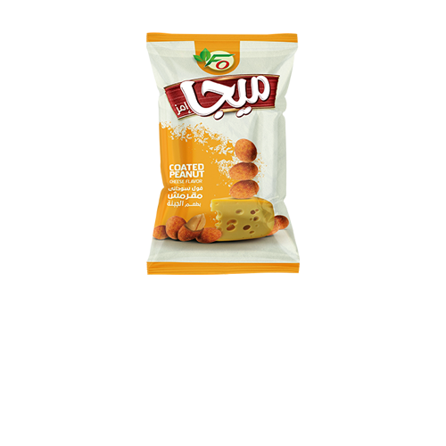 التفاح الأخضر الطازج